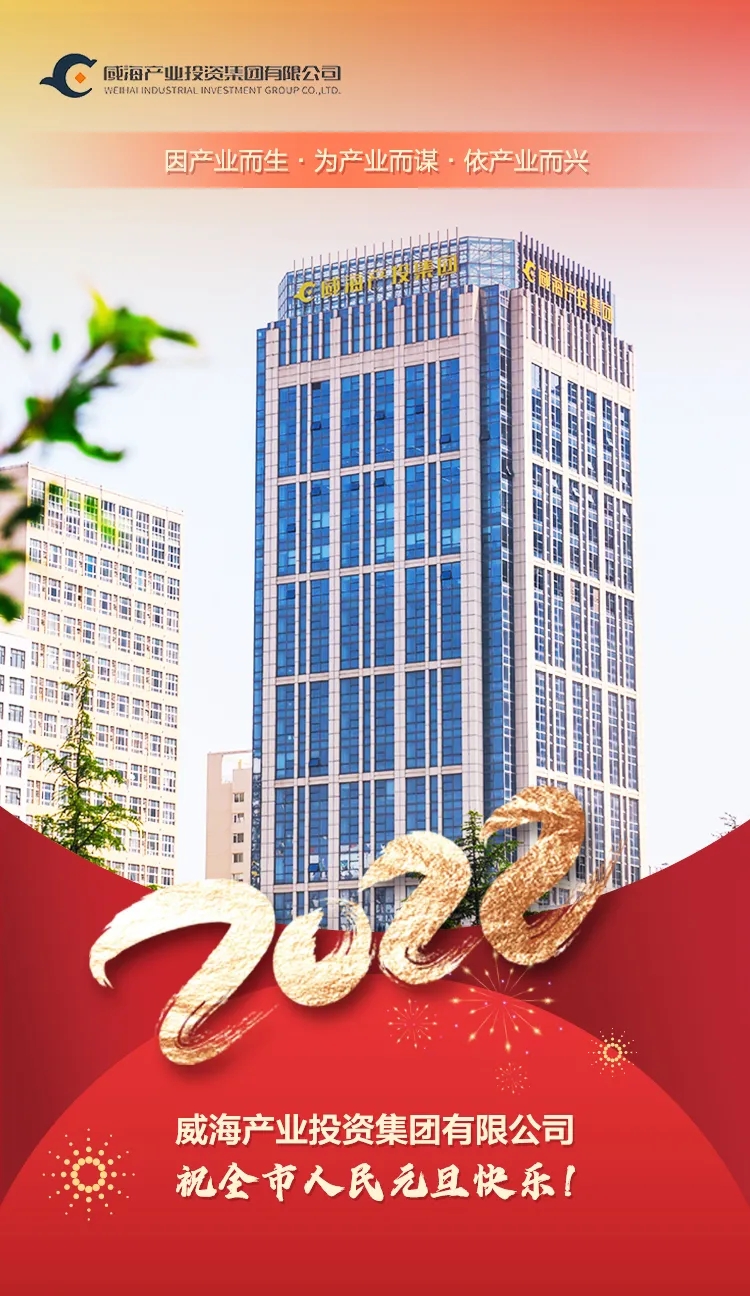 �����(�й���)���޹�˾����