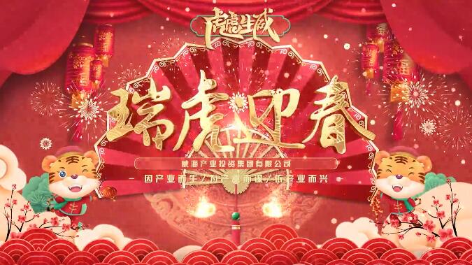 �����(�й���)���޹�˾����