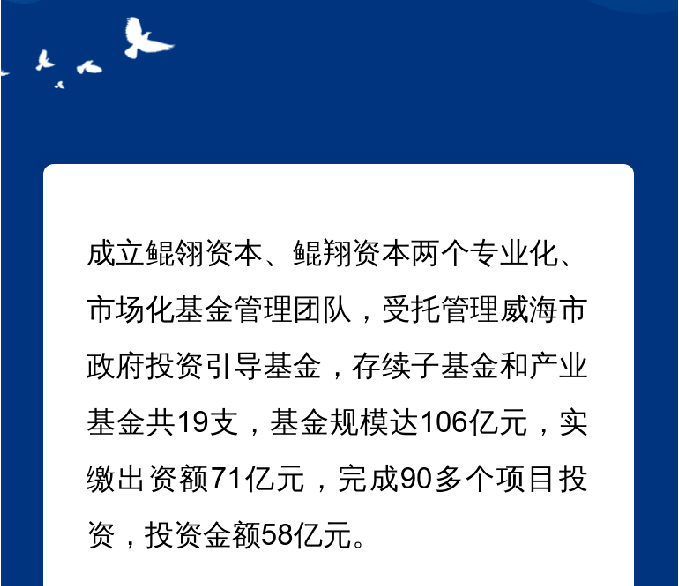 �����(�й���)���޹�˾����