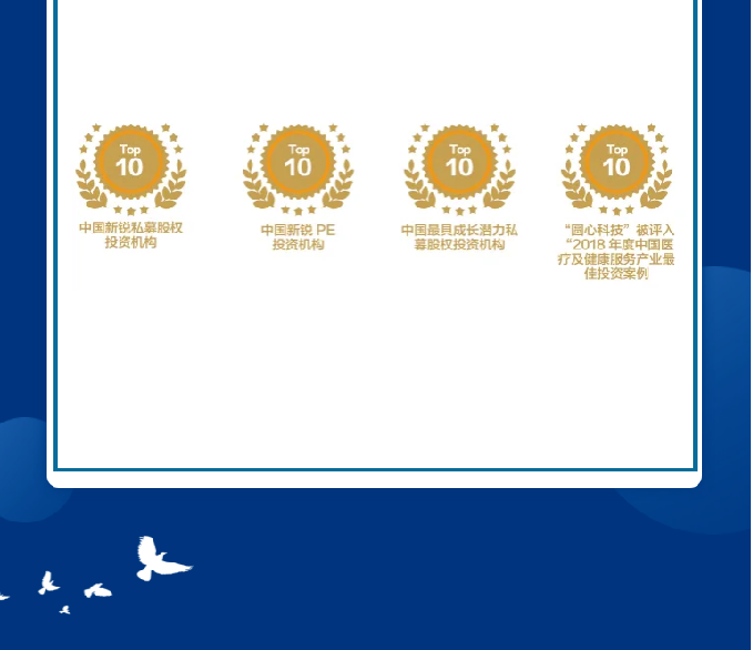 �����(�й���)���޹�˾����