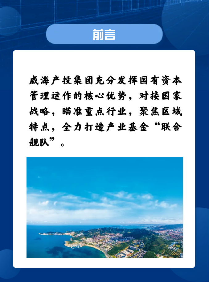 �����(�й���)���޹�˾����