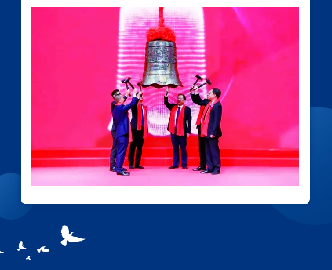 �����(�й���)���޹�˾����