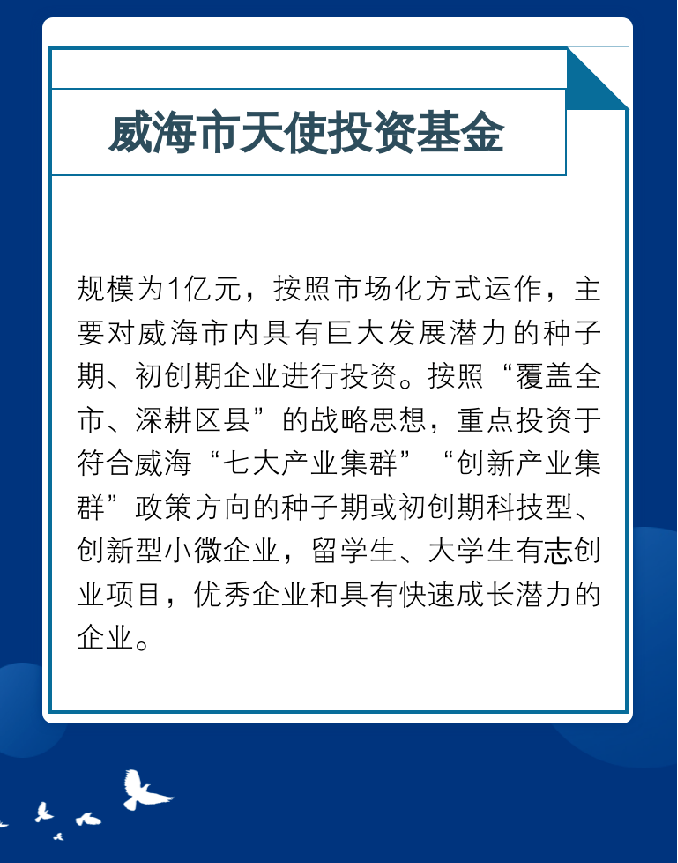 �����(�й���)���޹�˾����