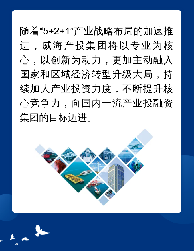 �����(�й���)���޹�˾����