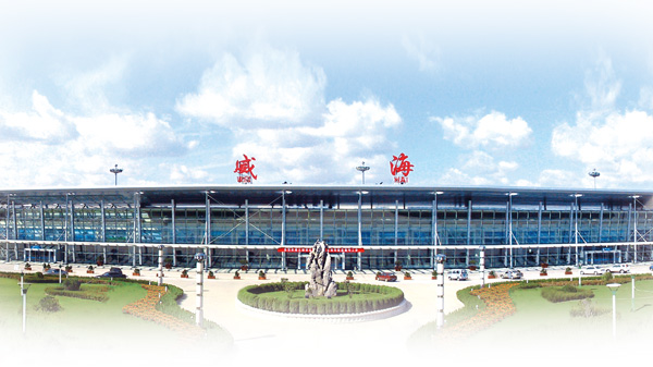 �����(�й���)���޹�˾����