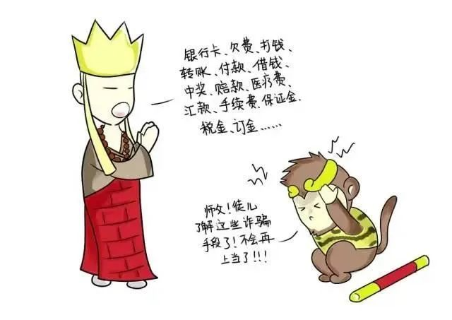 �����(�й���)���޹�˾����