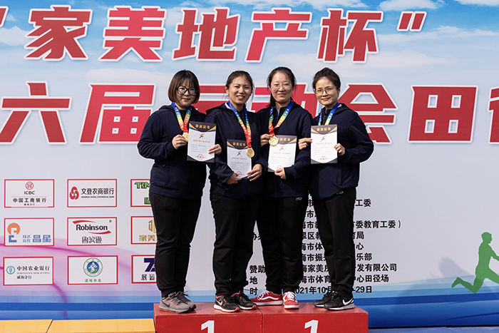 �����(�й���)���޹�˾����