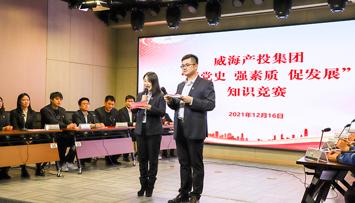 �����(�й���)���޹�˾����