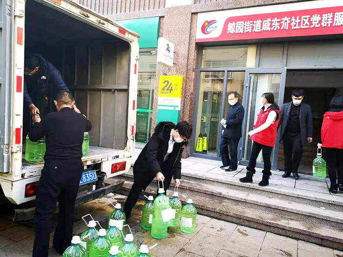 �����(�й���)���޹�˾����