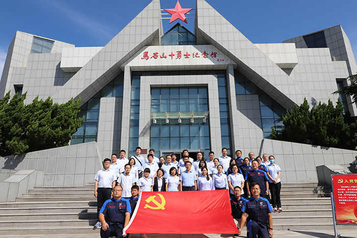 �����(�й���)���޹�˾����