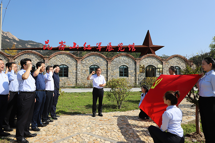 �����(�й���)���޹�˾����