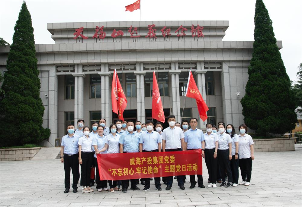 �����(�й���)���޹�˾����