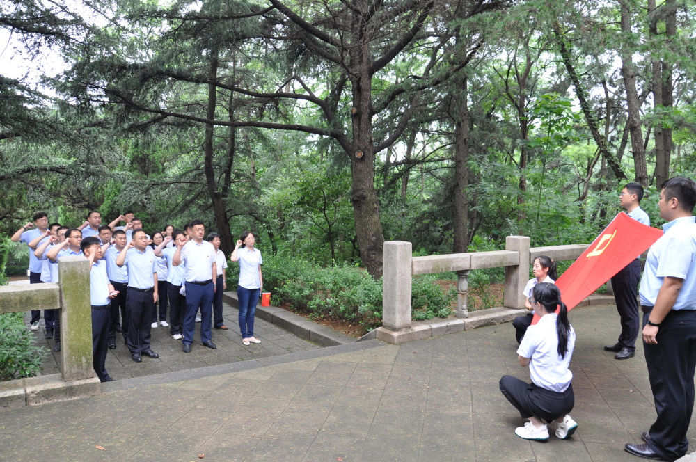 �����(�й���)���޹�˾����