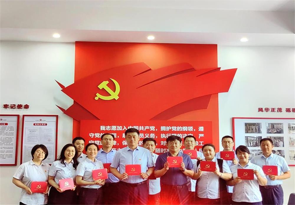 �����(�й���)���޹�˾����