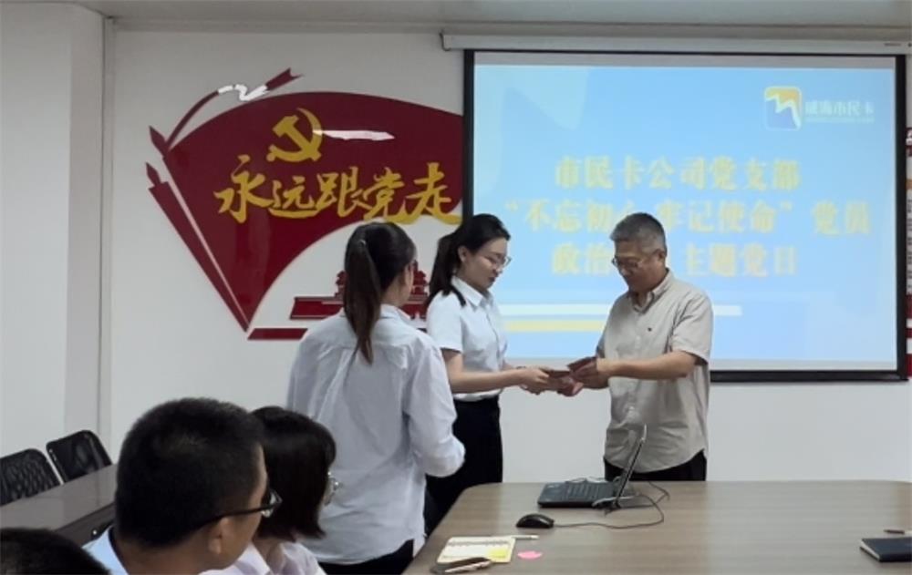 �����(�й���)���޹�˾����