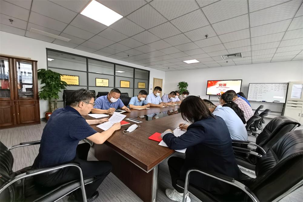 �����(�й���)���޹�˾����