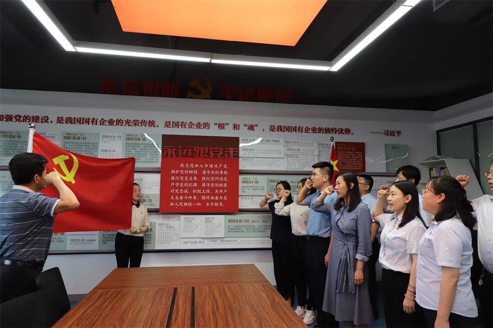 �����(�й���)���޹�˾����