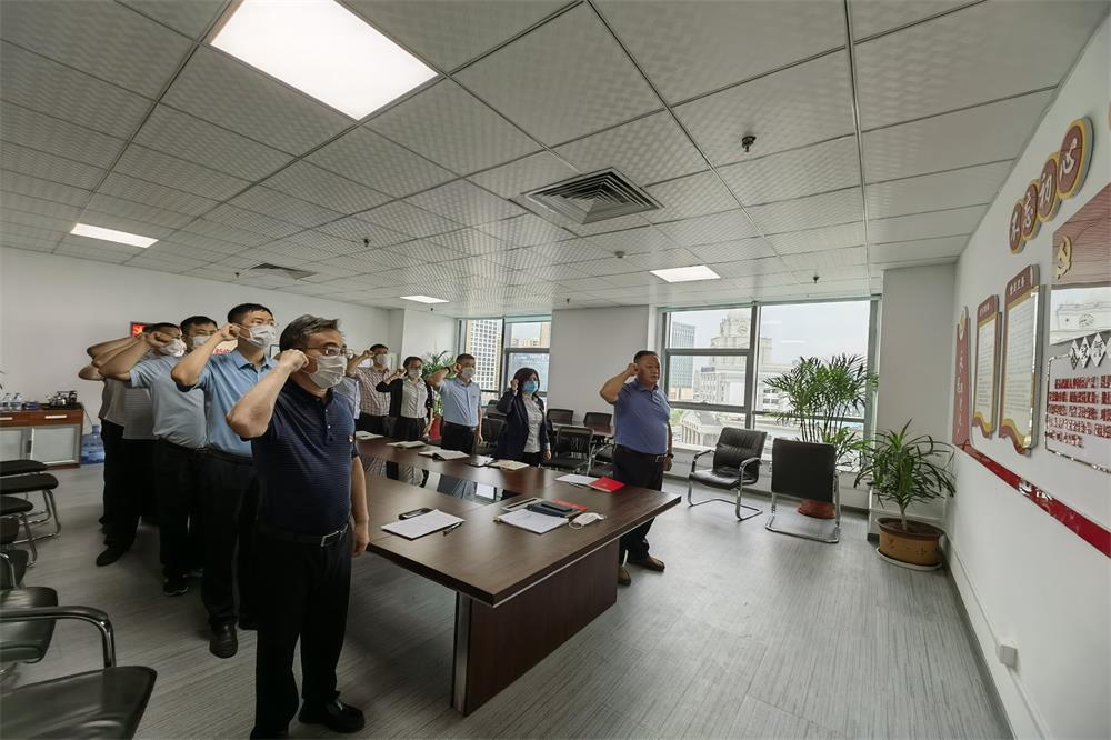 �����(�й���)���޹�˾����