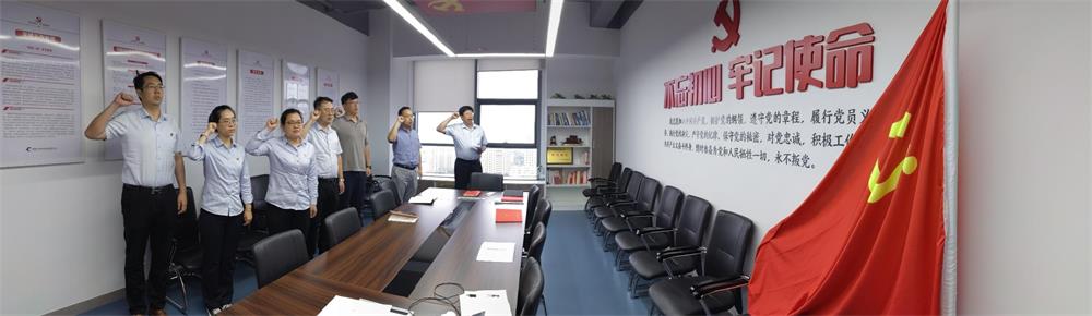 �����(�й���)���޹�˾����