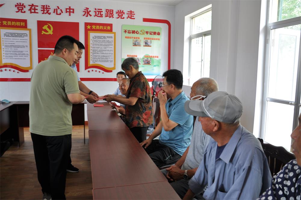 �����(�й���)���޹�˾����