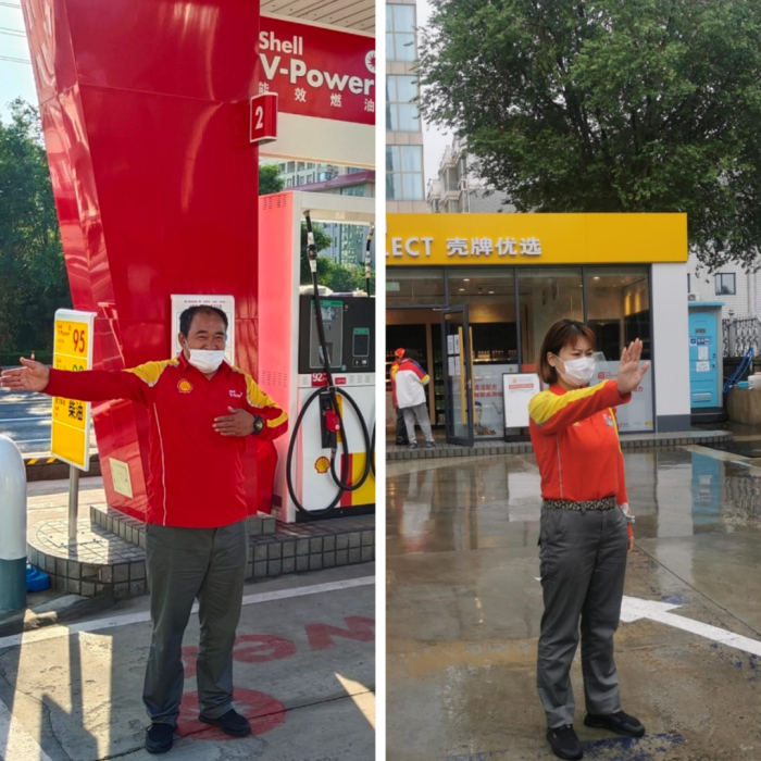 �����(�й���)���޹�˾����