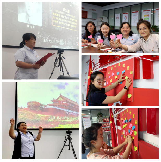 �����(�й���)���޹�˾����