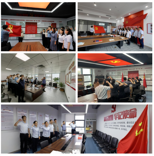 �����(�й���)���޹�˾����