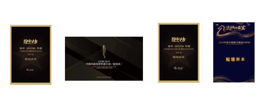 �����(�й���)���޹�˾����