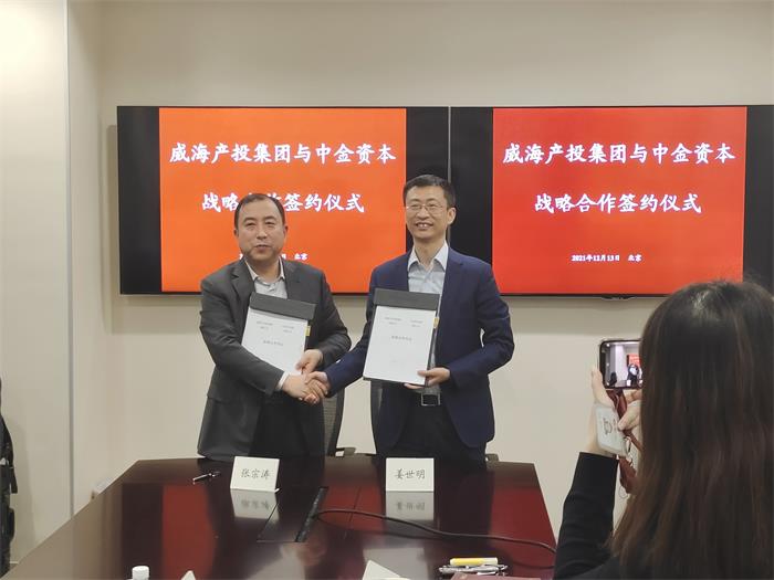 �����(�й���)���޹�˾����