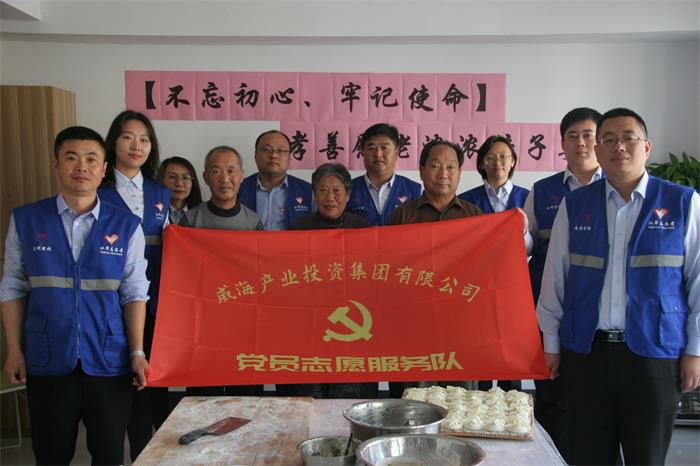 �����(�й���)���޹�˾����