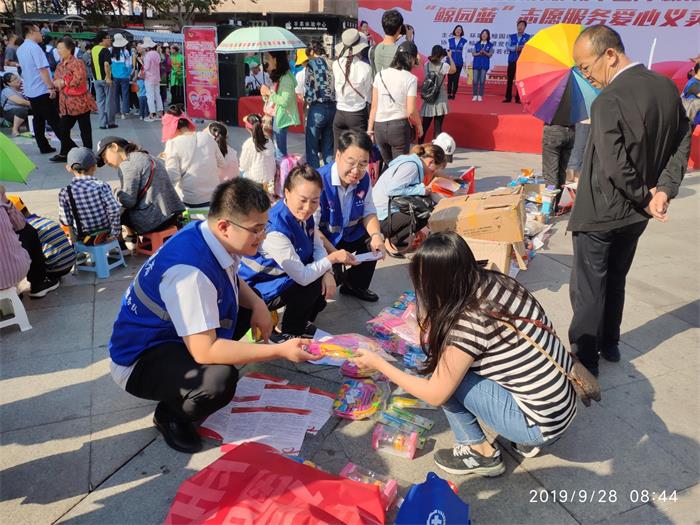 �����(�й���)���޹�˾����