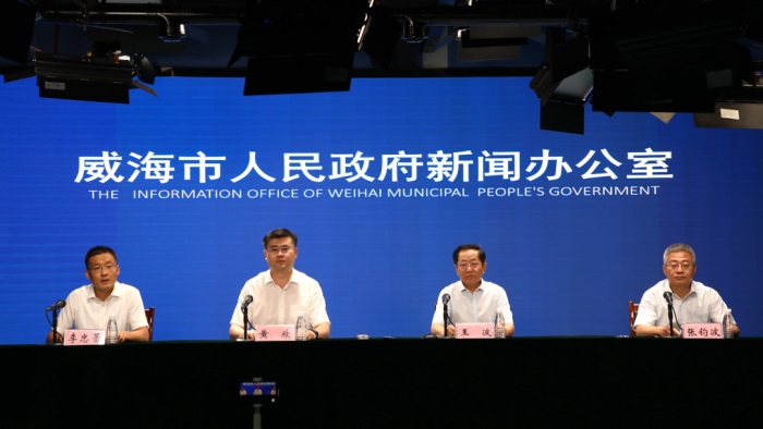 �����(�й���)���޹�˾����