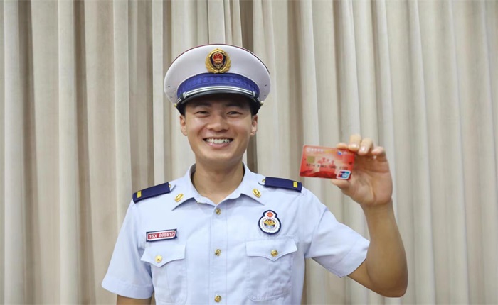 �����(�й���)���޹�˾����