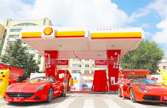 �����(�й���)���޹�˾����