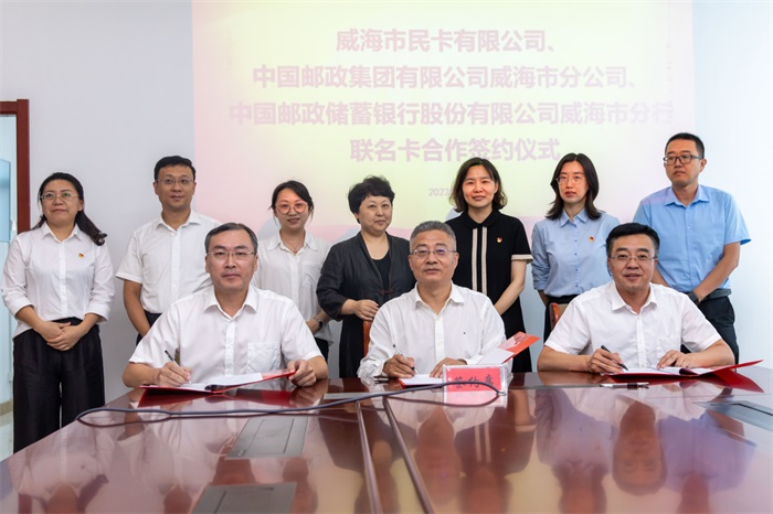 �����(�й���)���޹�˾����