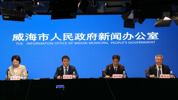 �����(�й���)���޹�˾����