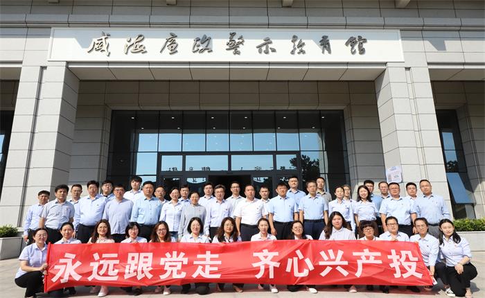 �����(�й���)���޹�˾����