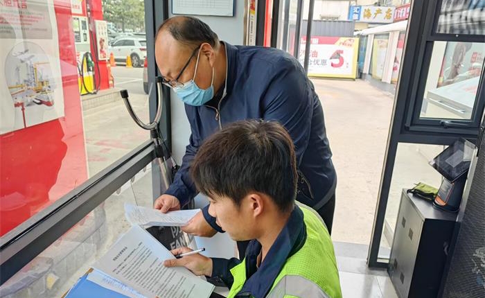 �����(�й���)���޹�˾����