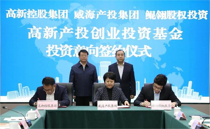 �����(�й���)���޹�˾����