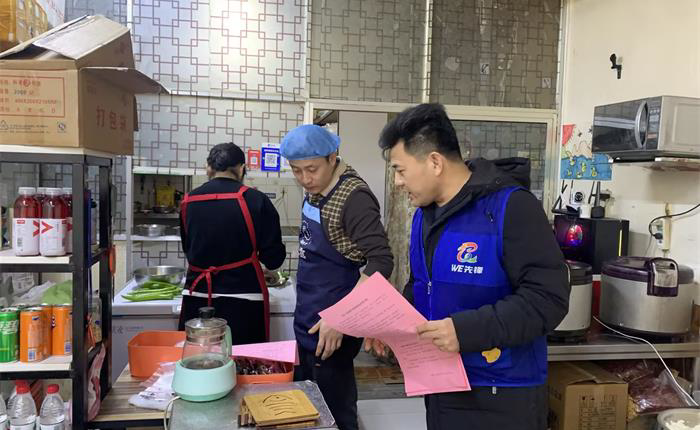 �����(�й���)���޹�˾����