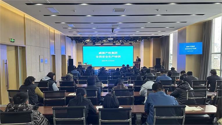 �����(�й���)���޹�˾����