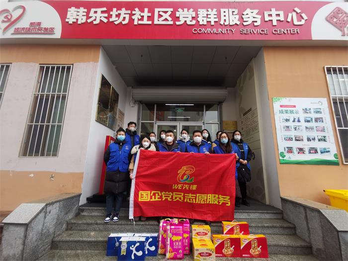 �����(�й���)���޹�˾����