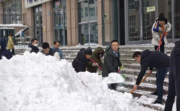 �����(�й���)���޹�˾����