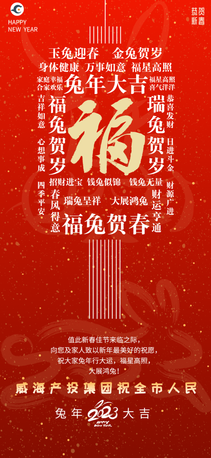 �����(�й���)���޹�˾����