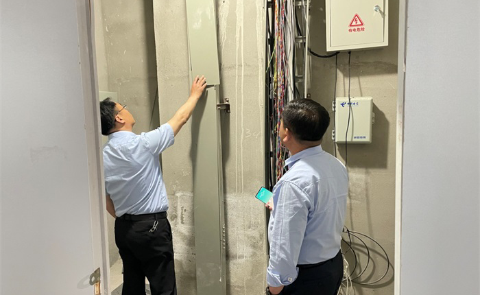 �����(�й���)���޹�˾����