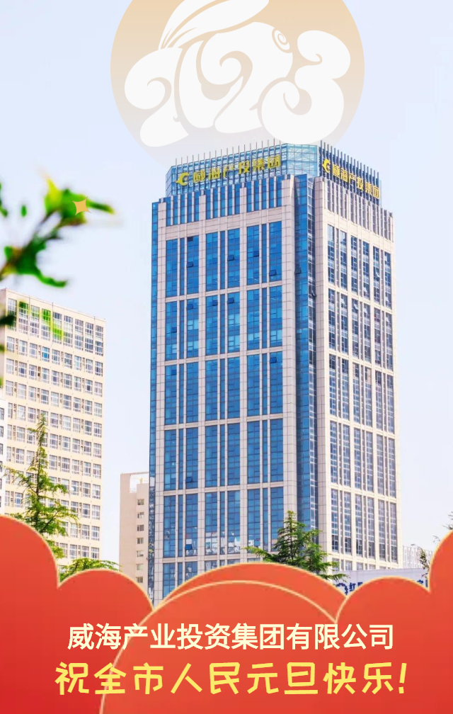 �����(�й���)���޹�˾����