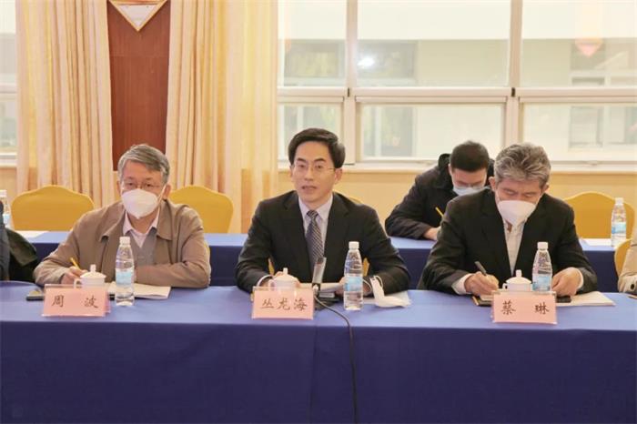 �����(�й���)���޹�˾����