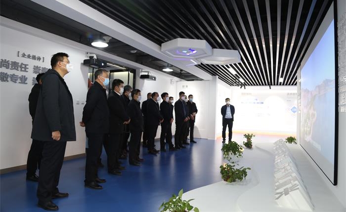 �����(�й���)���޹�˾����