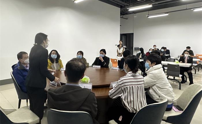 �����(�й���)���޹�˾����