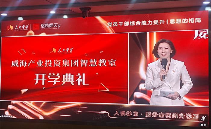 �����(�й���)���޹�˾����